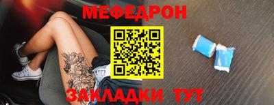 соль курить ск Кингисепп