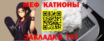 соль курить ск Кингисепп