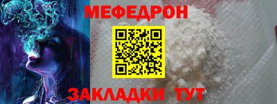 соль курить ск Кингисепп