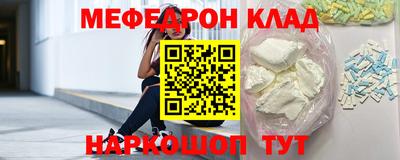 марки lsd Кимры