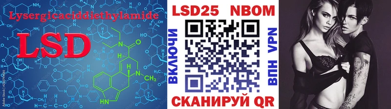 наркота  Фролово  ЛСД экстази ecstasy 