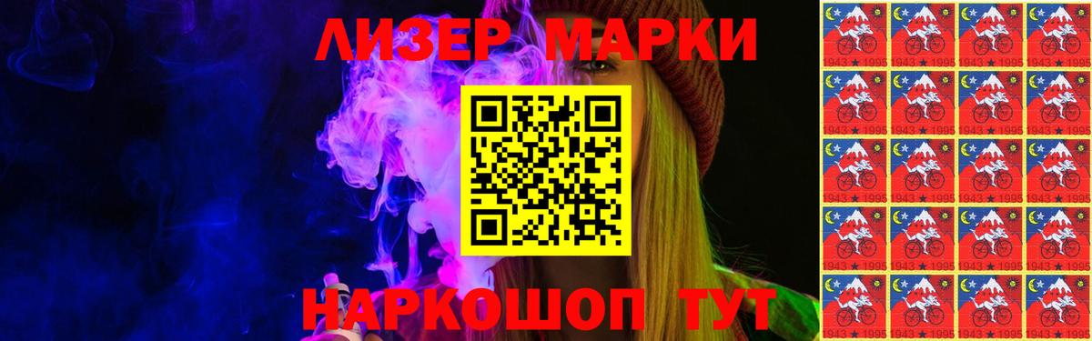 LSD-25 экстази кислота  LSD-25 экстази ecstasy  Фролово  Вход с VPN 