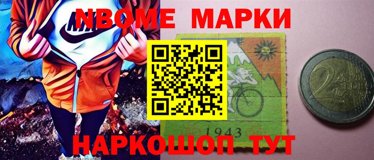 Гашиш  COCAIN  Меф  A-PVP  Фролово  Вход с VPN  Канабис 