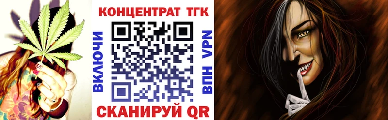 kraken сайт  Фролово  ТГК THC oil 