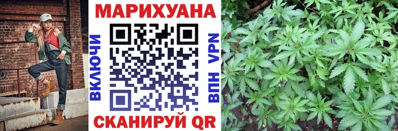 Бошки марихуана тримм  Фролово 